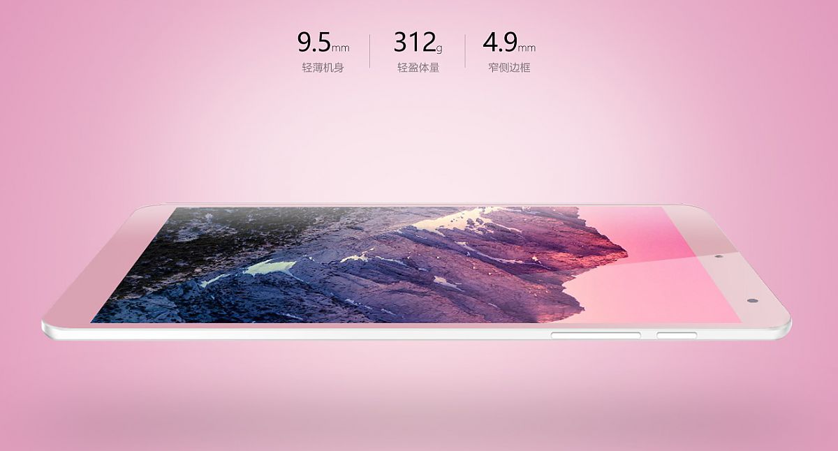 Onda V80 SE купить Onda V80 SE купить