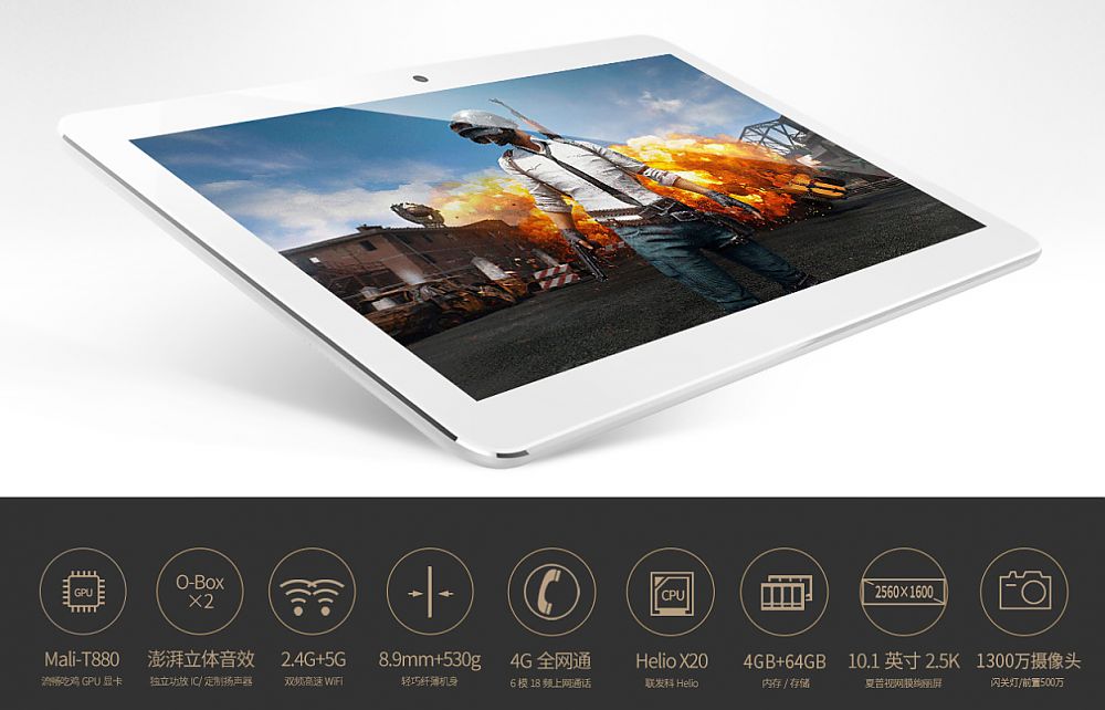 Onda x20 купить Onda x20 купить