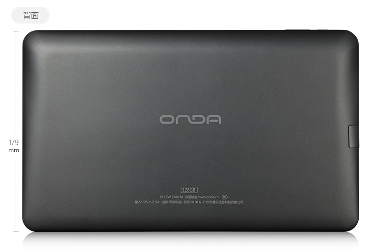 onda v116W